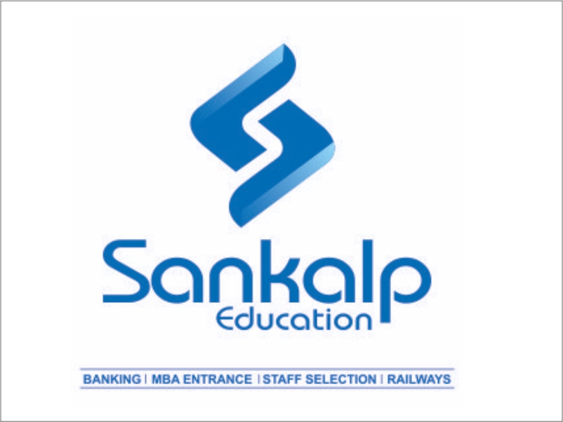 Sankalp Logo